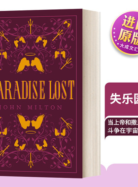 英文原版 Paradise Lost 弥尔顿 失乐园 英文版 进口英语原版书籍