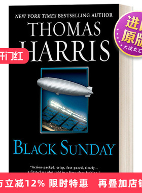 英文原版 Black Sunday 黑色星期天 惊悚悬疑间谍小说 Thomas Harris 英文版 进口英语原版书籍