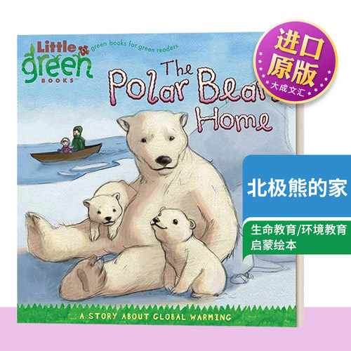 英文原版书籍北极熊的家