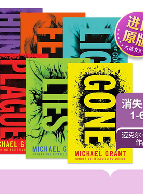 英文原版小说 The Gone Series 消失系列1-6册 迈克尔·格兰特 number one bestselling author 英文版 进口英语原版书籍