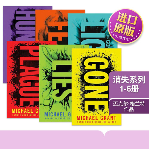 消失系列1-6册英文原版小说