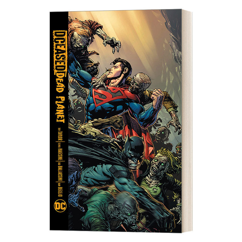 英文原版小说 DCeased Dead Planet 死亡星球 DC漫画 平装 英文版 进口英语原版书籍