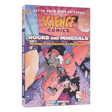英文原版 Science Comics Rocks and Minerals 科学漫画 岩石与矿藏 英文版 进口英语原版书籍