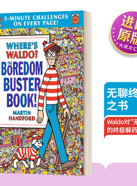 英文原版 Where’s Waldo? The Boredom Buster Book! 5-Minute Challenges 沃尔多在哪里?无聊终结者之书 精装进口英语原版书籍