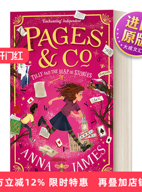 英文原版 Pages & Co. Tilly And The Map Of Stories 穿梭童话集3 英文版 进口英语原版书籍