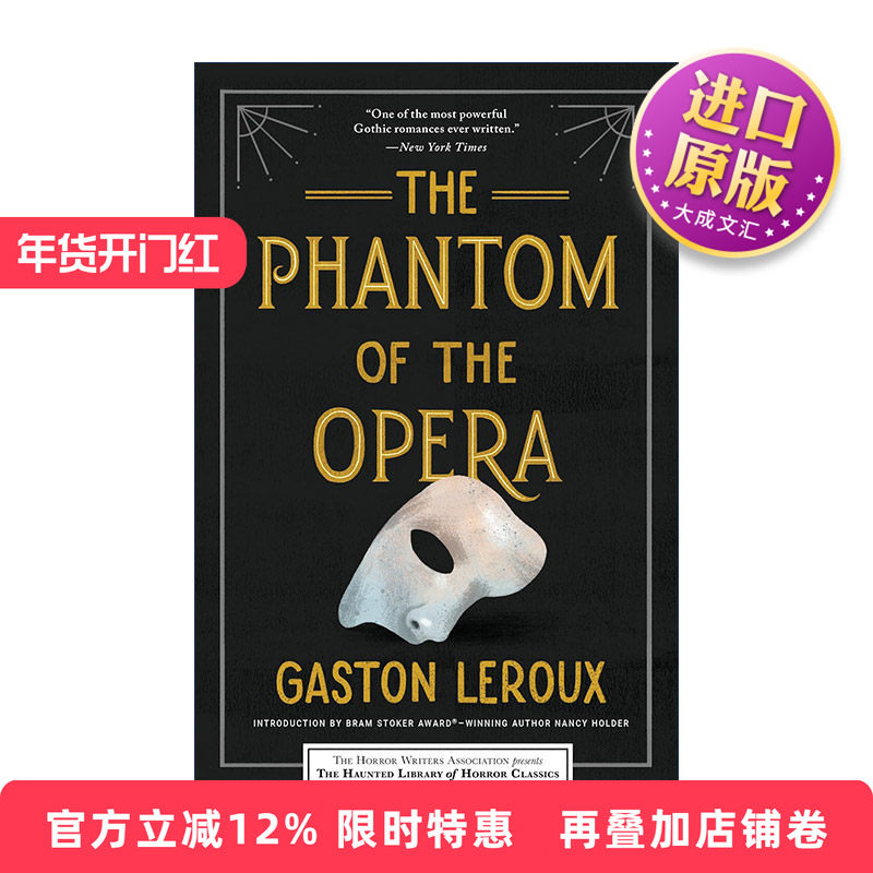 英文原版 The Phantom of the Opera 歌剧魅影 剧院魅影 歌剧院的幽灵 Gaston Leroux 英文版 进口英语原版书籍