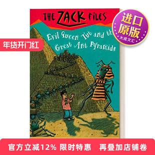 英文原版 The Zack Files 16 Evil Queen Tut and the Great Ant Pyramids 札克档案系列16 儿童冒险章节桥梁书 英文版 进口书籍