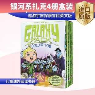 Collection 英文原版 进口原版 Galaxy 英语章节桥梁书 儿童课外阅读书籍 Zack 遨游宇宙探索冒险英文版 The 银河系扎克4册盒装