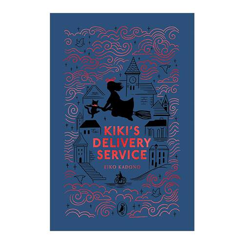 英文原版 Kiki's Delivery Service 魔女宅急便 角野荣子 Puffin Clothbound Classics 精装海雀布纹经典 英文版 进口英语原版书籍
