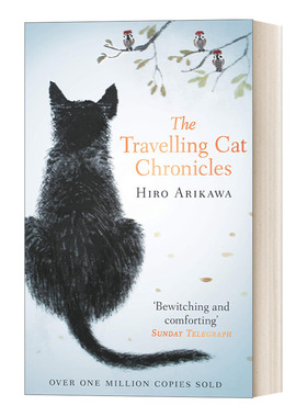 英文原版小说 The Travelling Cat Chronicles 我心中的美好世界 一只猫的旅行报告 旅猫日记 有川浩 英文版 进口英语原版书籍