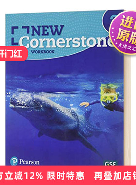 New Cornerstone Grade 2 Workbook 英文原版 美国ESL综合小学教材 第2级 练习册 英文版进口原版英语书籍儿童图书