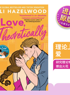 英文原版小说 Love Theoretically 理论上的爱 爱情假说作者新作 Hazelwood  Ali 英文版 进口英语原版书籍