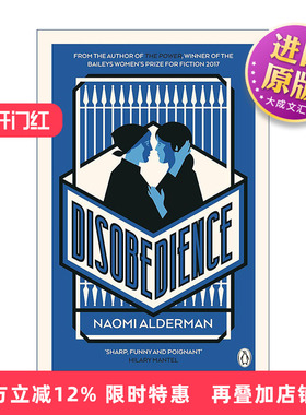 英文原版 Disobedience 违命 娜奥米·阿尔德曼女性小说 英文版 进口英语原版书籍
