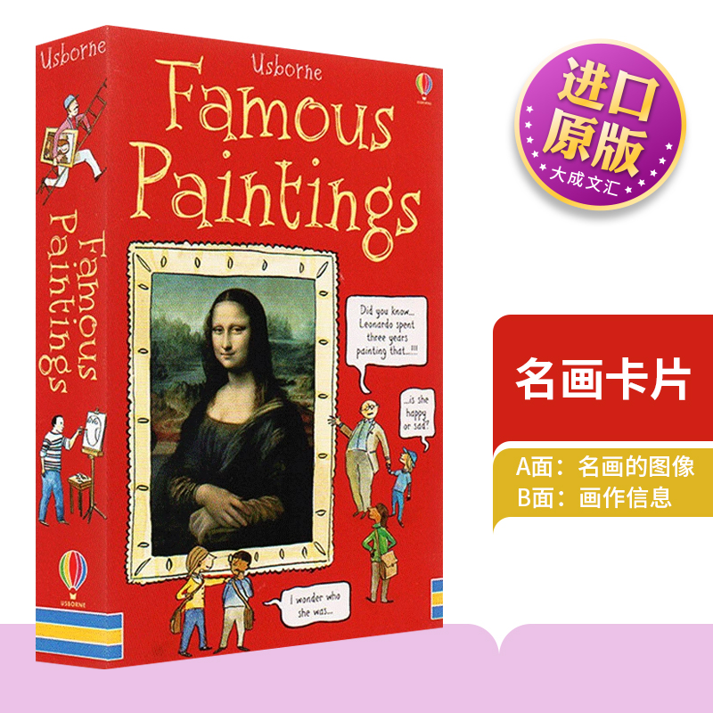 英文原版 Usborne Famous Painting Cards 名画卡片 30张双面卡片 历史艺术名人认知 英文版 进口英语原版书籍