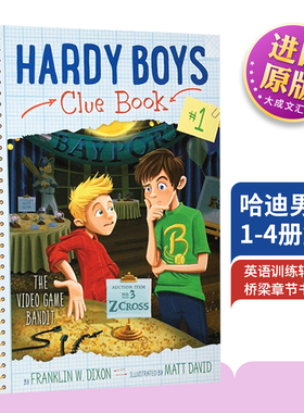 Hardy Boys Clue Book 英文原版 哈迪男孩 1-4册盒装 儿童侦探推理小说书读物桥梁书 英语训练辅导提升阅读能力 英文版进口书籍