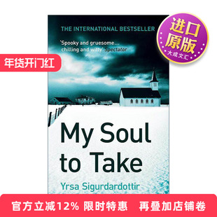 英文原版 My Soul to Take 献祭我的灵魂 惊悚悬疑犯罪小说 英文版 进口英语原版书籍