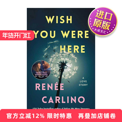 英文原版 Wish You Were Here 愿你在此 影视原著 英文版 进口英语原版书籍