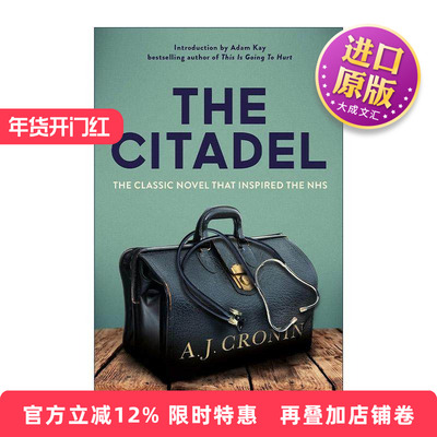 英文原版 The Citadel 卫城记 医学小说 A. J. Cronin 英文版 进口英语原版书籍