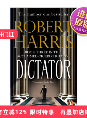英文原版 Dictator 独裁者 西塞罗三部曲3 罗伯特·哈里斯 英文版 进口英语原版书籍