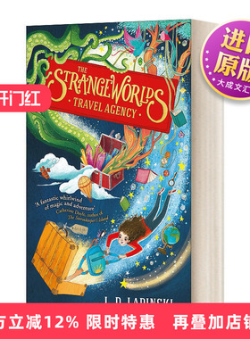 英文原版 The Strangeworlds Travel Agency 奇怪世界旅行社 第1册 英文版 进口英语原版书籍