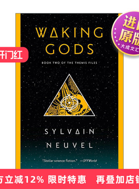 英文原版 Waking Gods 觉醒的众神 惊悚科幻小说 沙利文·纽威尔 英文版 进口英语原版书籍