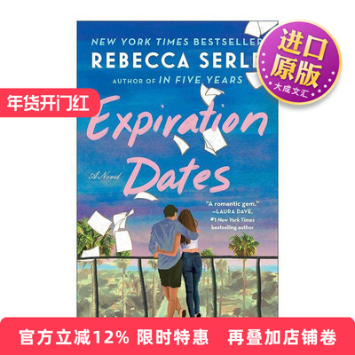 英文原版 Expiration Dates 到期日 女性浪漫小说 英文版 进口英语原版书籍