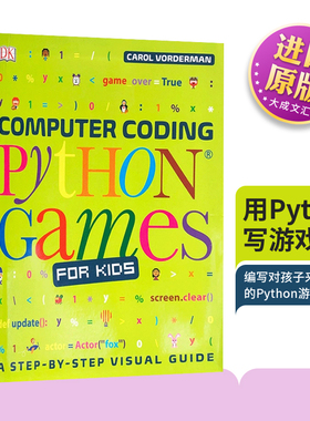 DK图解儿童编程 用Python写游戏 英文原版 Computer Coding Python Games for Kids 儿童编程语言学习系列 全彩版 英文版英语书籍
