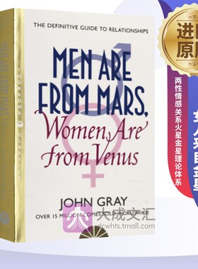 英文原版 男人来自火星 女人来自金星Men Are from Mars Women Are from Venus 两性情感关系火星金星理论体系 英语英文版进口书
