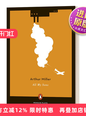 英文原版 All My Sons Penguin Plays 阿瑟·米勒 吾子吾弟 企鹅兰登戏剧系列 英文版 进口英语原版书籍