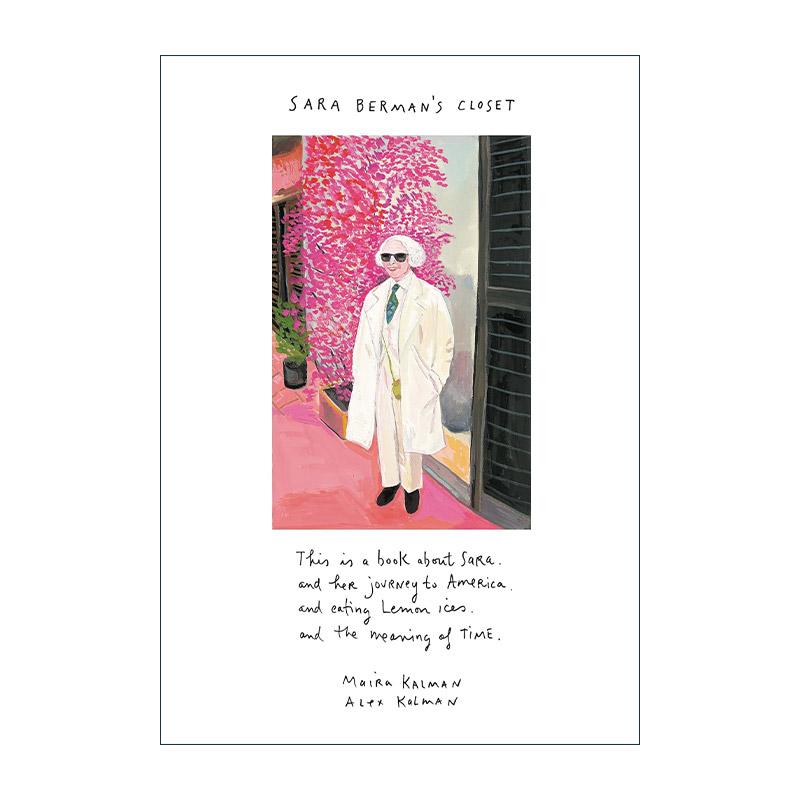 英文原版 Sara Berman's Closet 莎拉·伯曼的衣橱 麦拉·卡尔曼 英文版 进口英语原版书籍