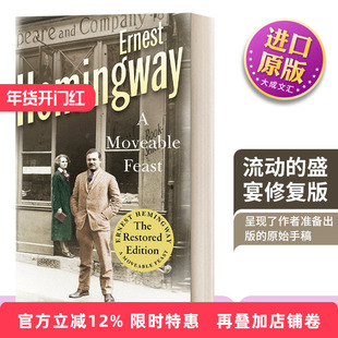 英文原版 A Moveable Feast Restored Edition 流动的盛宴 修复版 含海明威原始手稿 英文版 进口英语原版书籍