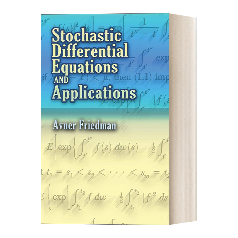 英文原版 Stochastic Differential Equations and Applications  随机微分方程及其应用 英文版 进口英语原版书籍