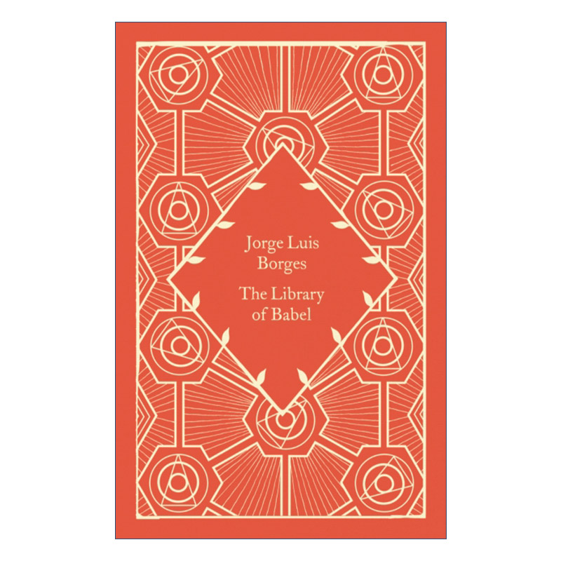 英文原版 The Library of Babel 巴别图书馆 博尔赫斯 企鹅精装小布纹经典 英文版 进口英语原版书籍