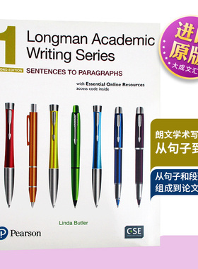 英文原版 朗文学术写作系列1 从句子到段落 Longman Academic Writing Series 1 Sentences to Paragraphs 培生写作指导书