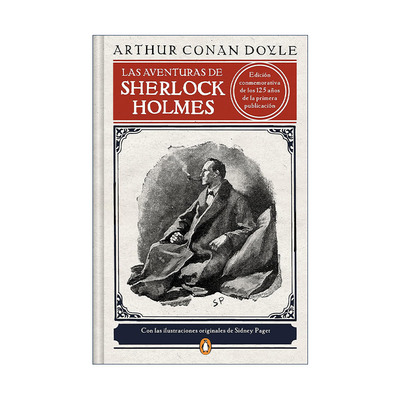 原版 Las aventuras de Sherlock Holmes The Adventures of Sherlock Holmes 冒险史 福尔摩斯探案集3 西班牙语版 柯南道尔 精装