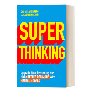 英文原版 Superthinking 思维模型 提升思维能力实用指南 加布里埃尔·温伯格 英文版 进口英语原版书籍