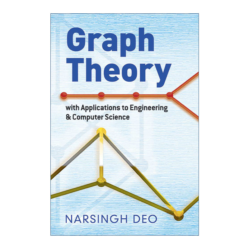 英文原版 Graph Theory with Applications to Engineering and Computer Science 图论及其在工程与计算机科学中的应用 Narsingh
