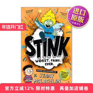 英文原版 Stink 臭精灵 儿童幽默故事书 咆哮之地系列作者Jenny Mclachlan新作 英文版 进口英语原版书籍