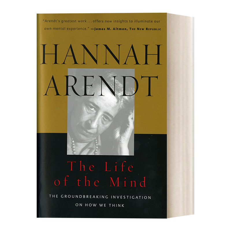 精神生活思维汉娜阿伦特