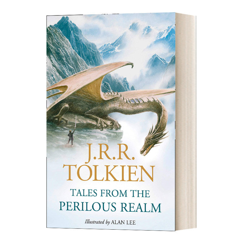 精装 英文原版 Tales From The Perilous Realm 危险国度的故事 托尔金奇幻小说 英文版 进口英语原版书籍