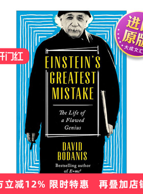 英文原版 Einstein's Greatest Mistake 爱因斯坦也犯错 科普读物 英文版 进口英语原版书籍