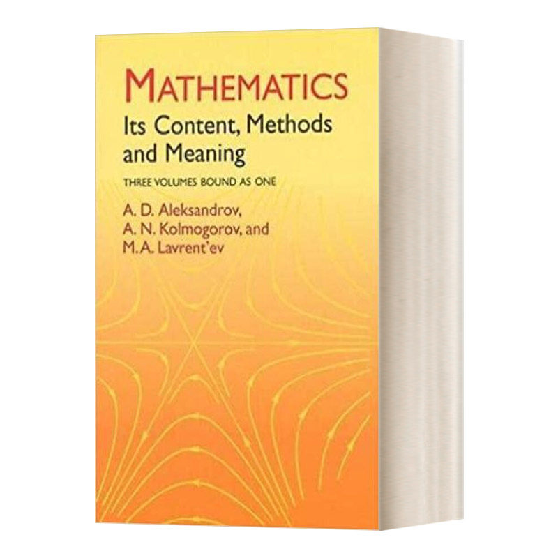 英文原版 Mathematics Its Content Methods and Meaning 数学 内容 方法和意义 英文版 进口英语原版书籍