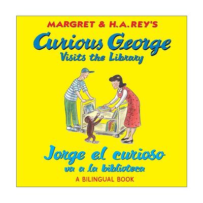 英文原版 Jorge el curioso va a la biblioteca Curious George Visits the Library 去图书馆的乔治猴 西班牙语 英语