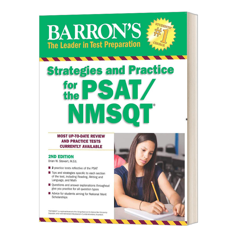 英文版巴朗PSATNMSQT策略习题