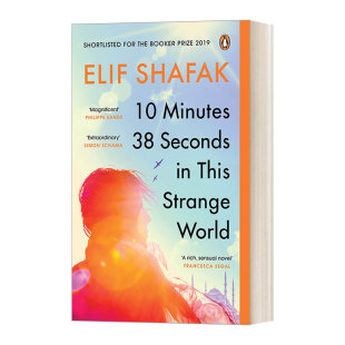 Seconds Strange 布克奖提名 进口英语书籍 英文原版 艾丽芙·沙法克 Minutes 奇异世界里 World this 英文版 10分38秒