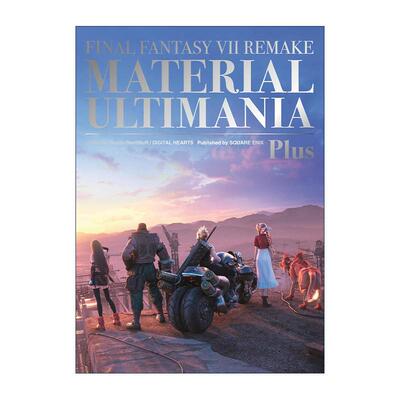 英文原版 Final Fantasy VII Remake Material Ultimania Plus 幻想7 重制版 素材宝典 第三部 进口英语原版书籍