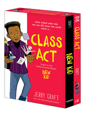 英文原版 New Kid and Class Act Box Set 我在私立学校的第一年 杰出者 2册盒装 纽伯瑞金奖 Jerry Craft英文版 进口英语原版书籍