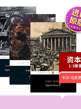 英文原版 Capital 1-3 资本论1-3册套装 卡尔马克思 Karl Marx 经济学 Penguin Classics企鹅经典 英文版 进口英语原版书籍