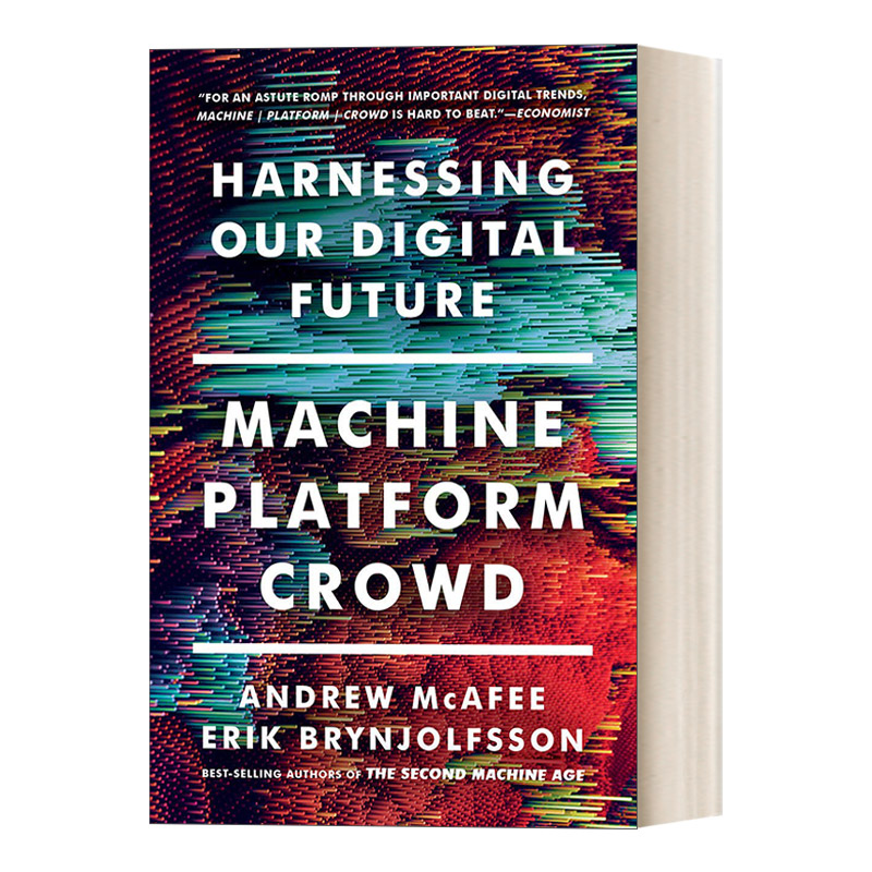 英文原版 Machine Platform Crowd 人机平台 商业未来行动路线图 英文版 进口英语原版书籍