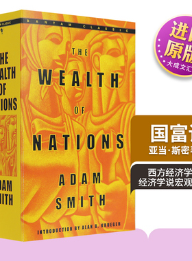 英文原版 亚当 斯密  国富论 经济学说 宏观经济学 The Wealth of Nations Adam Smith 西方经济学理论 道德情操论作者 英文版进口